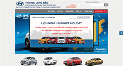 Desktop Screenshot of hyundailongbien.com